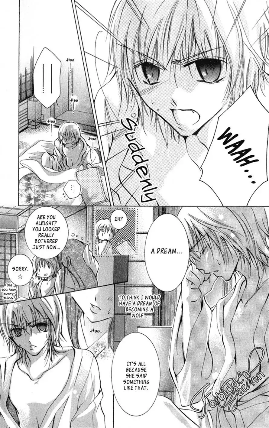 Caramel Kiss Chapter 10 17